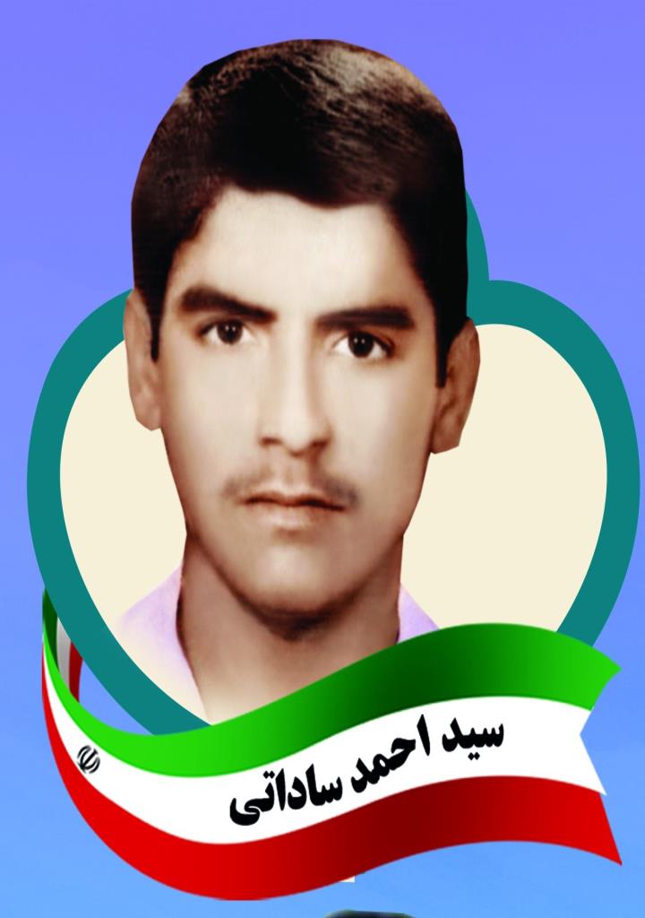 فاقد تصویر